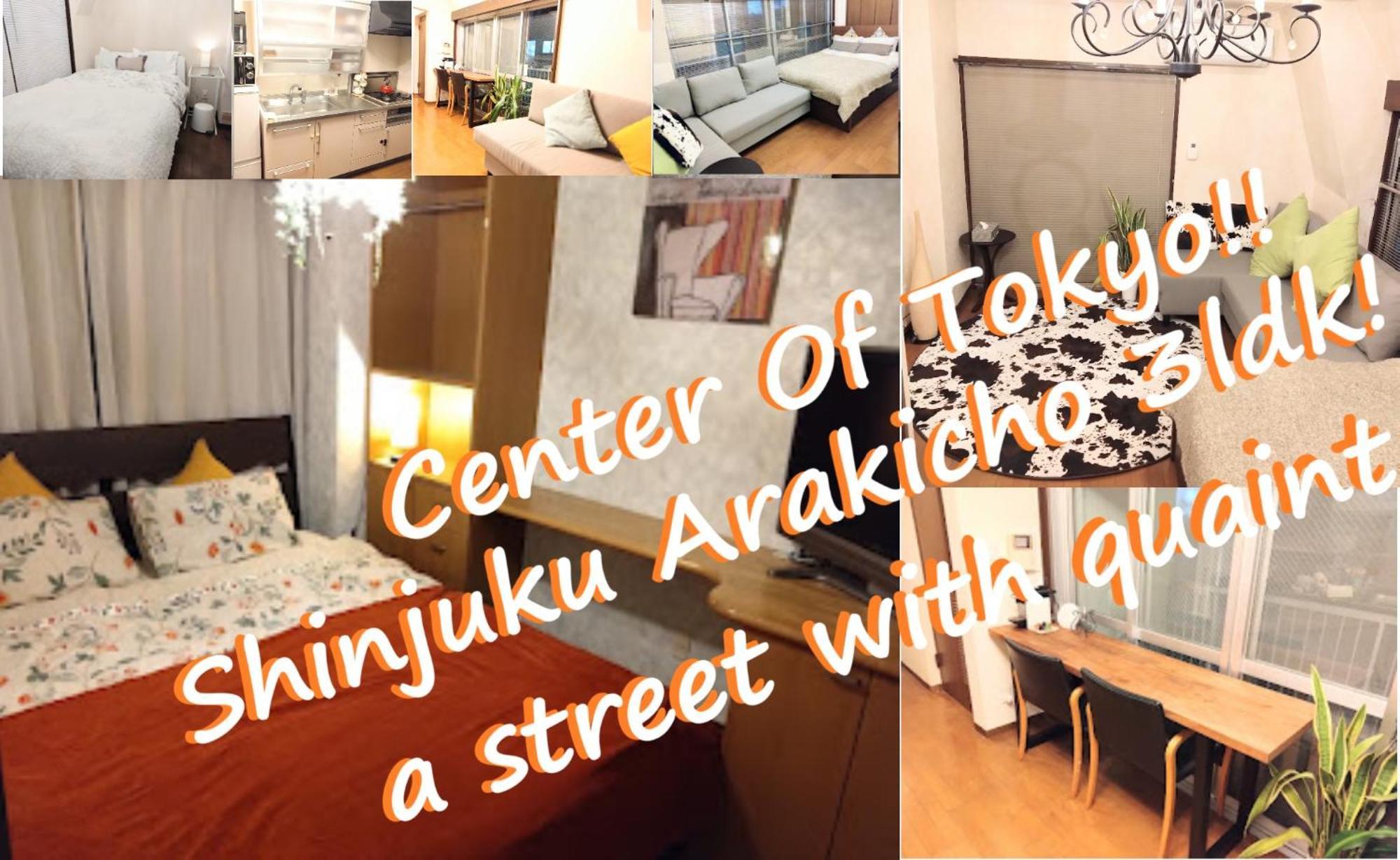 Apartamento Casa Tokyo -Arakicho- Exterior foto